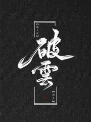 暗网91